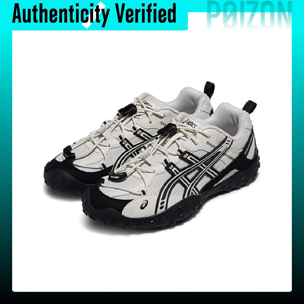 ASICS GEL-AMMG Running Shoes U - Running Gear Asics recension och pris