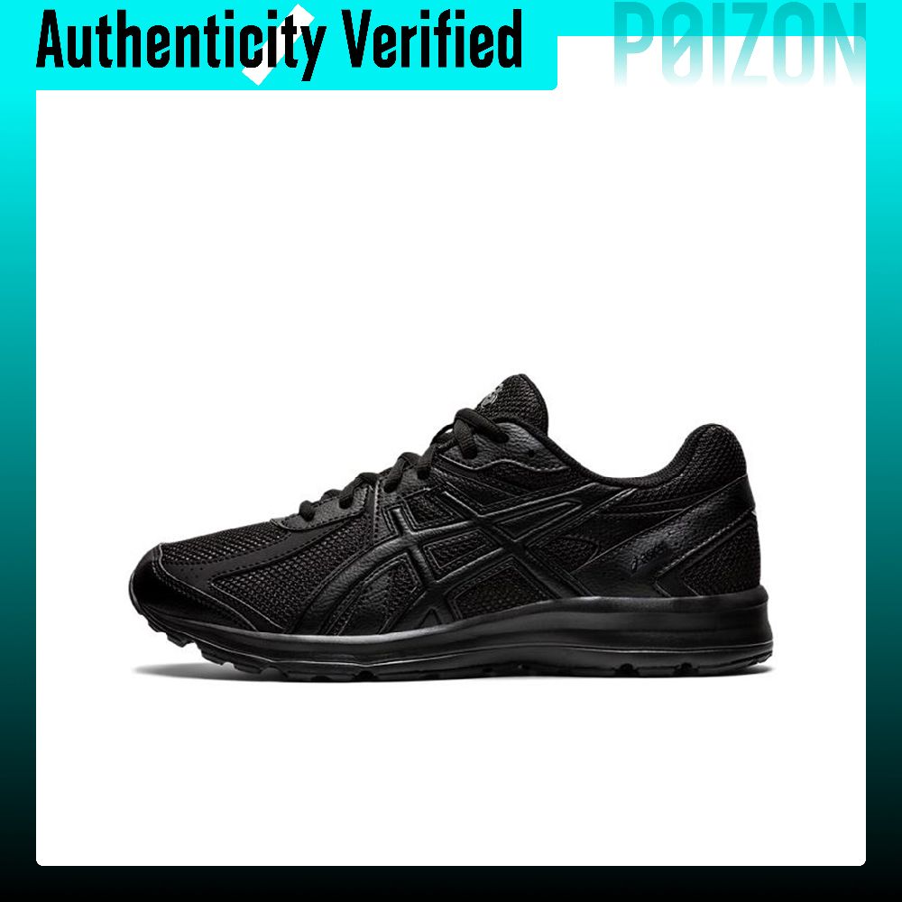ASICS JOG 100S Running Shoes U - Running Gear Asics recension och pris