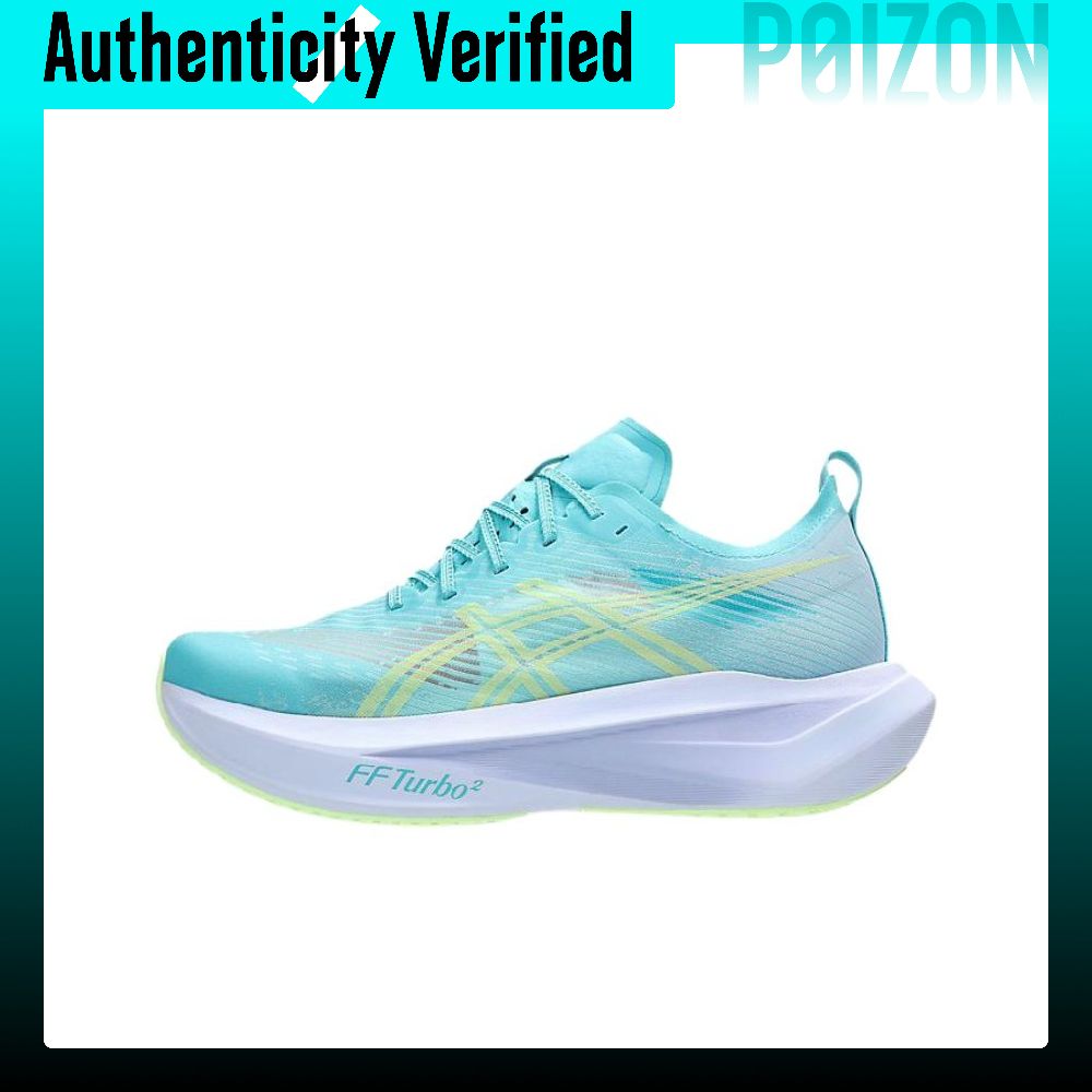 ASICS MEGABLAST Running Shoes  - Running Gear Asics recension och pris