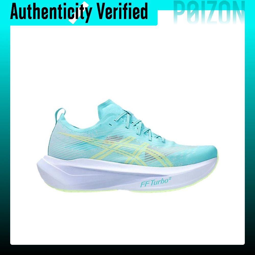 ASICS MEGABLAST Running Shoes  - Running Gear Asics recension och pris