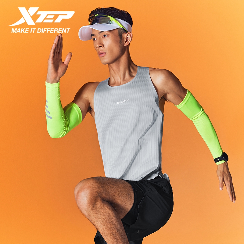Xtep 2000km PRO Vest For Men 2 - Running Hydration Vest recension och pris