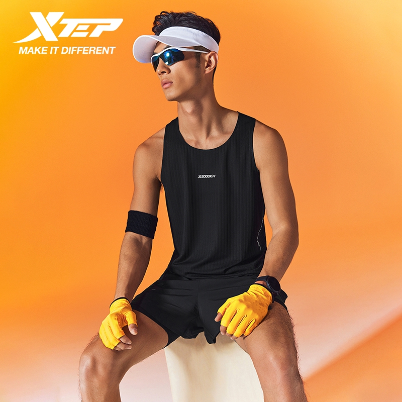 Xtep 2000km PRO Vest For Men 2 - Running Hydration Vest recension och pris