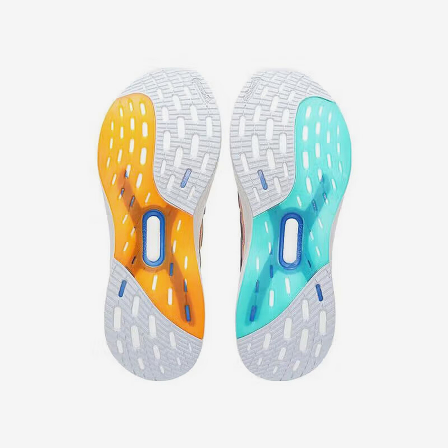 Adidas Official Genuine Ultrab - Running Gear Adidas recension och pris
