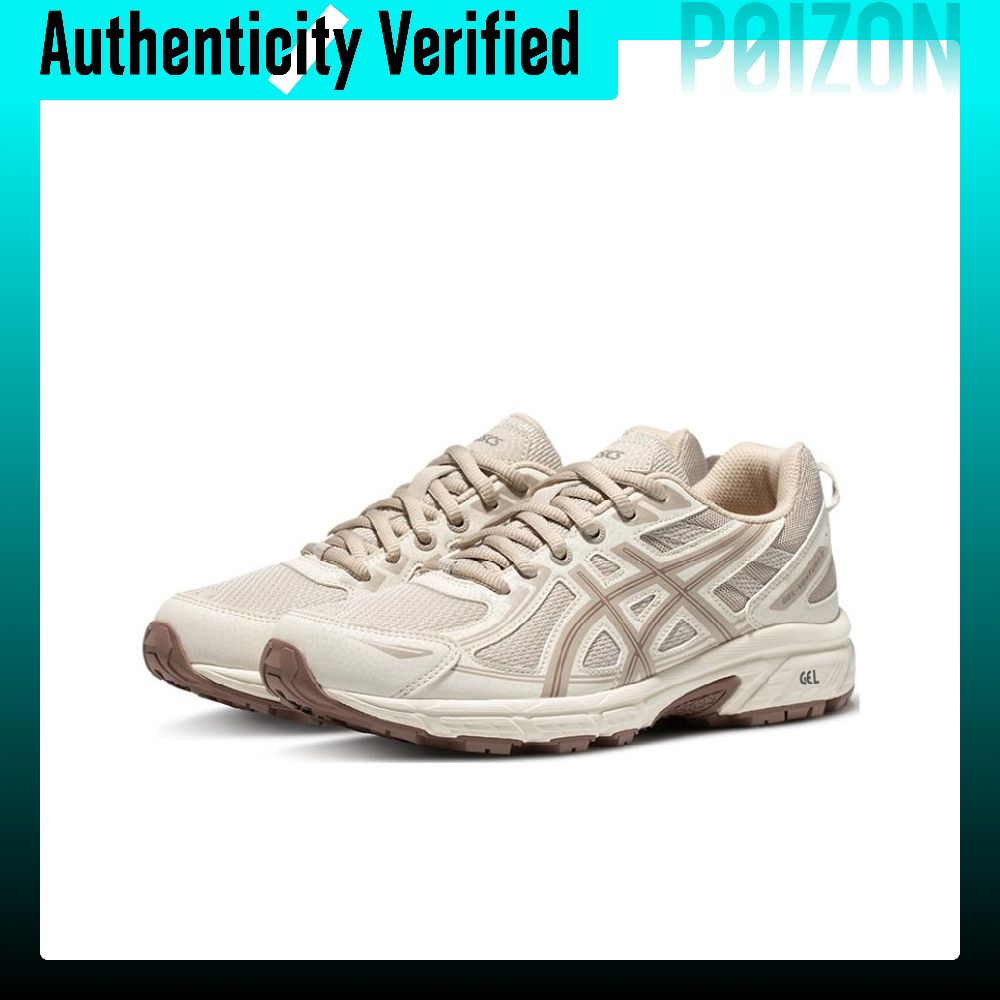 ASICS Gel-Venture 6 Running Sh - Running Gear Asics recension och pris