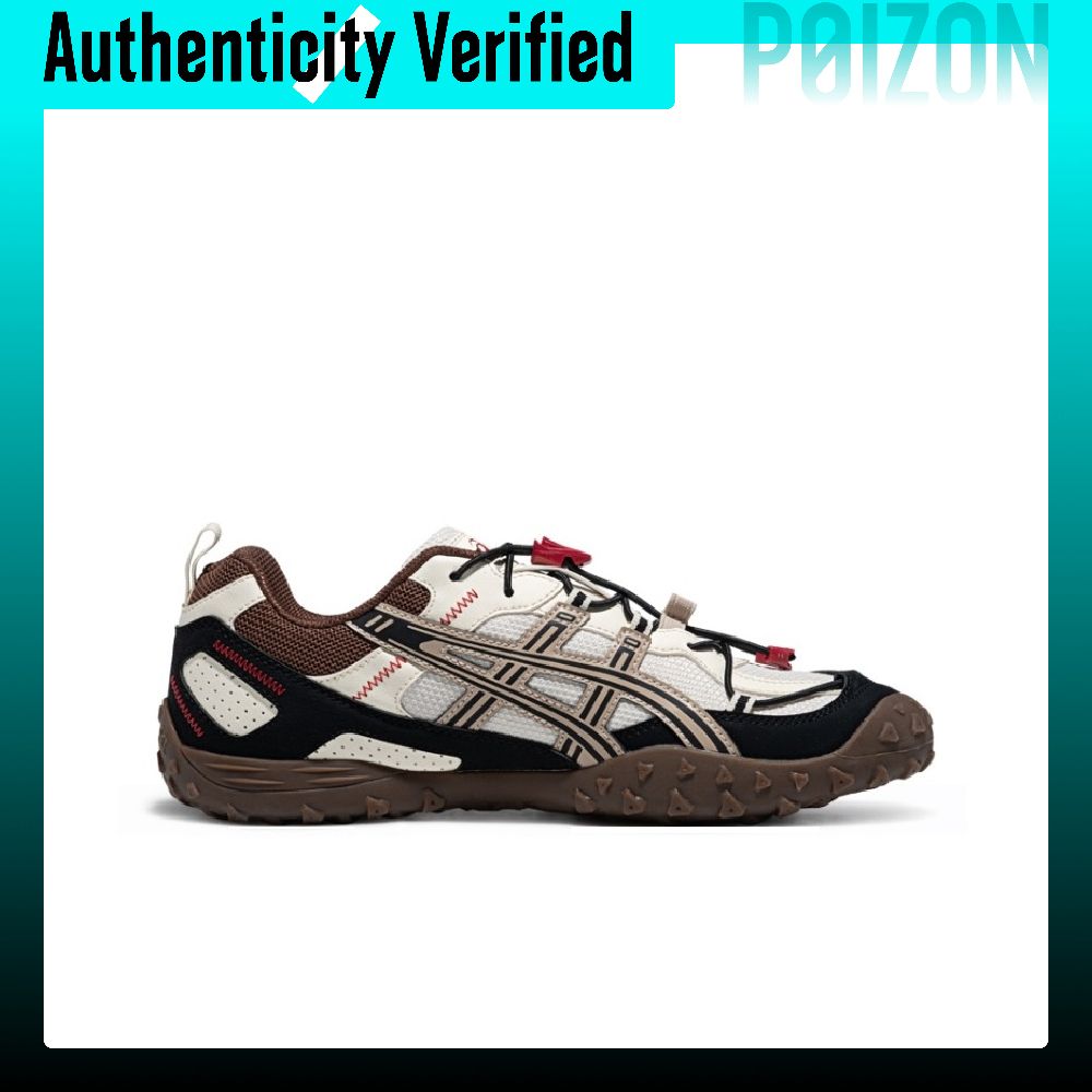 ASICS GEL-AMMG Running Shoes U - Running Gear Asics recension och pris