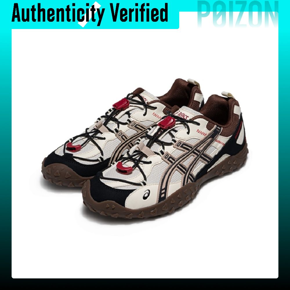 ASICS GEL-AMMG Running Shoes U - Running Gear Asics recension och pris